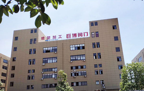 濰坊大山石化機(jī)械有限公司